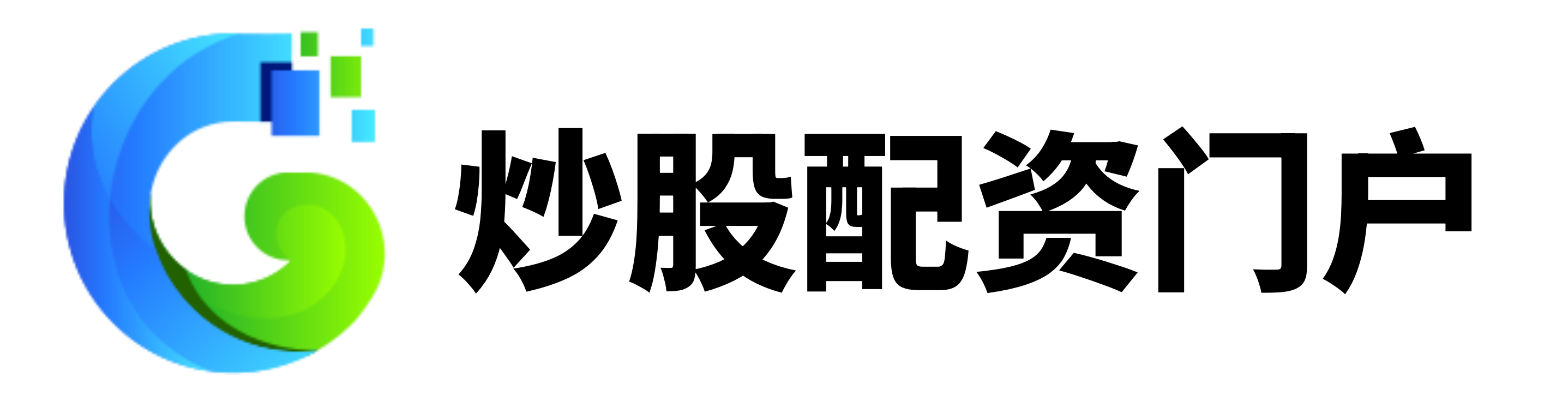 顺阳配资